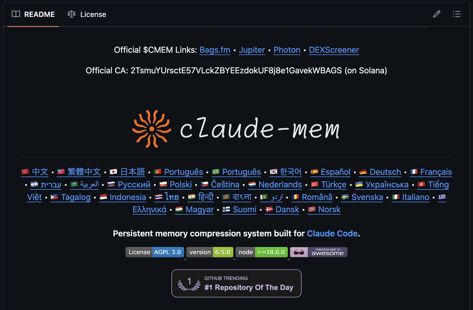 Claude-MemのGitHub README